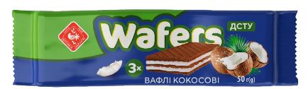 ZL Wafers with filling "Coconut"