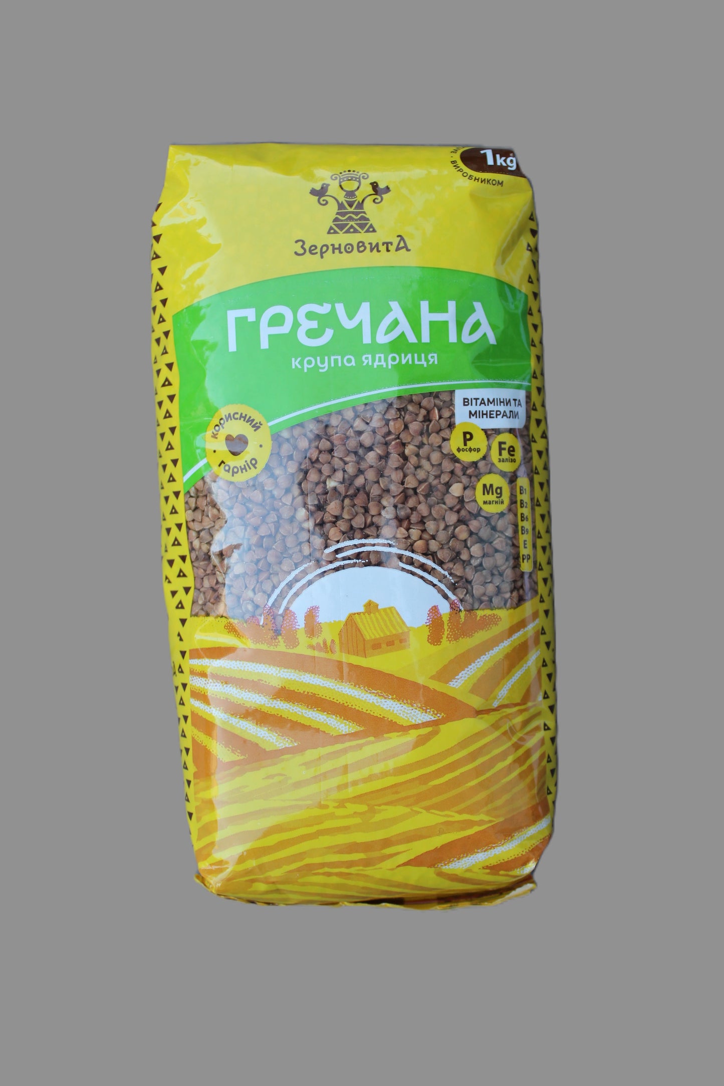 Zernovita Buckwheat Groats, Premium Quality, 2.2lb, 1kg, Гречана крупа, Гречка в США