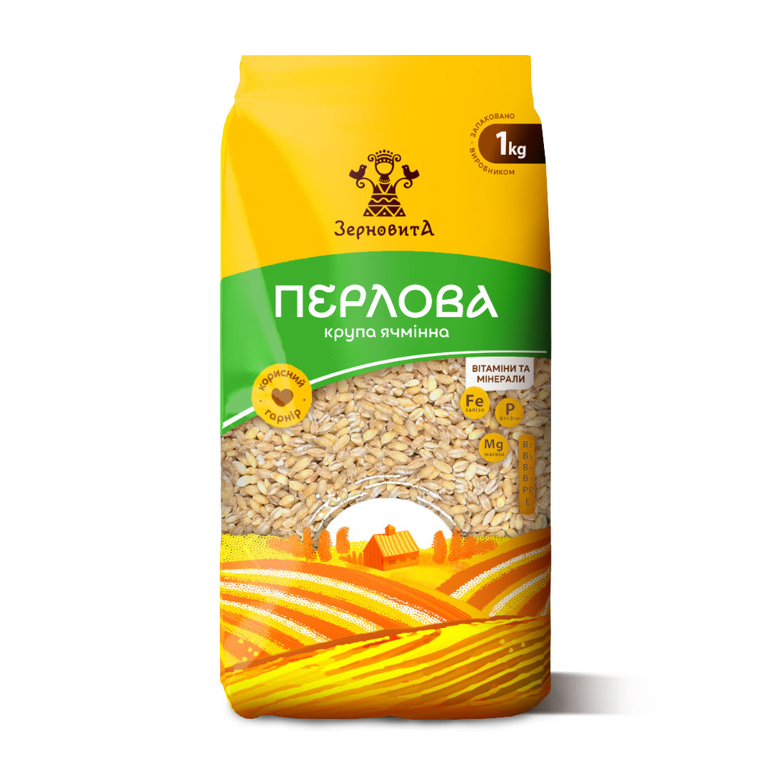 Zernovita Pearled Barley, Premium Quality,Перлова, Крупа Ячмінна, 2.2lb, 1kg, Non-GMO, Gluten Free, Vegan