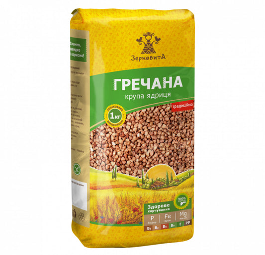 Zernovita Buckwheat Groats, Premium Quality, 2.2lb, 1kg, Гречана крупа, Гречка в США