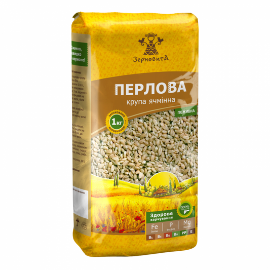 Zernovita Pearled Barley, Premium Quality,Перлова, Крупа Ячмінна, 2.2lb, 1kg, Non-GMO, Gluten Free, Vegan
